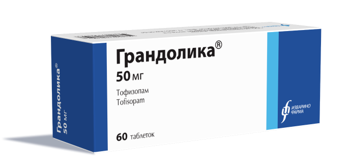 Препарат Грандолика® 50 мг